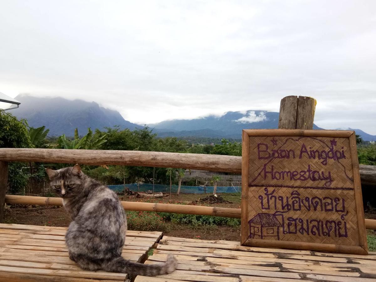 Baan Aingdoi Homestay, Чианг Дао Екстериор снимка